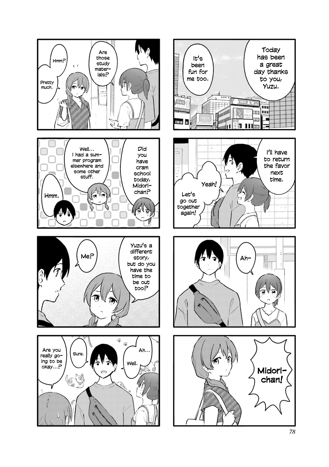 Hatsuharu Ga Saku Chapter 21 #8