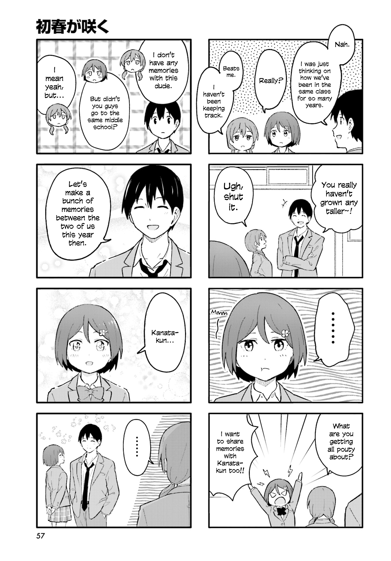 Hatsuharu Ga Saku Chapter 17 #3