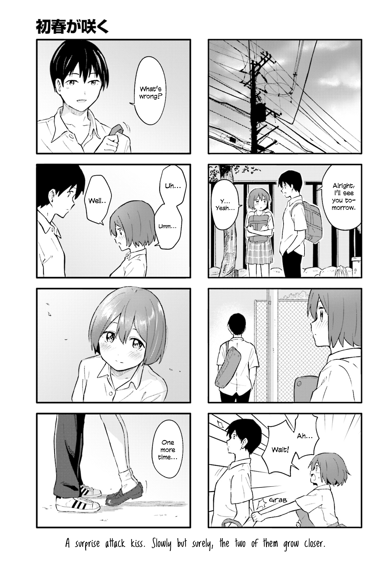 Hatsuharu Ga Saku Chapter 18 #9