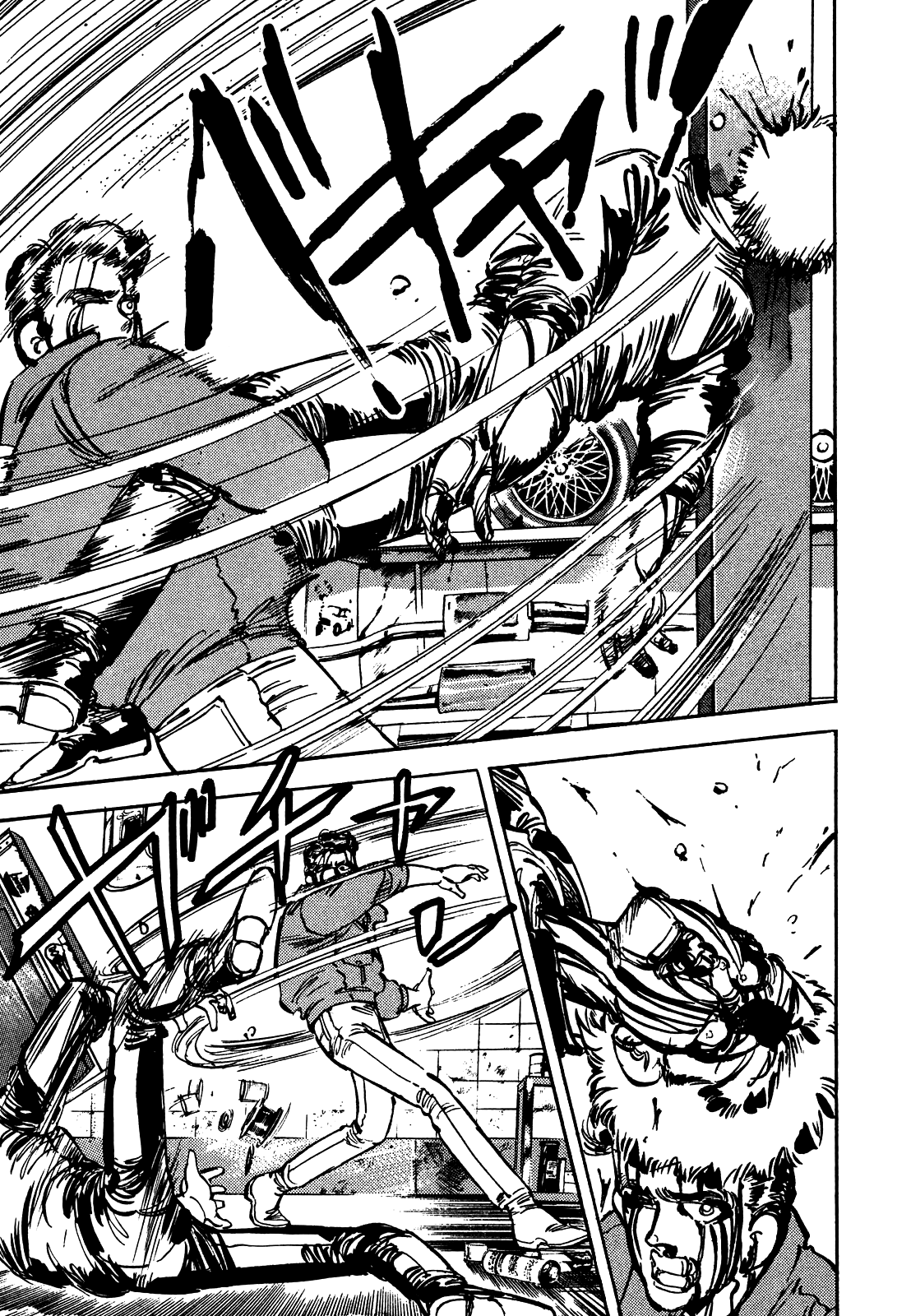 J Monogatari Chapter 25 #6