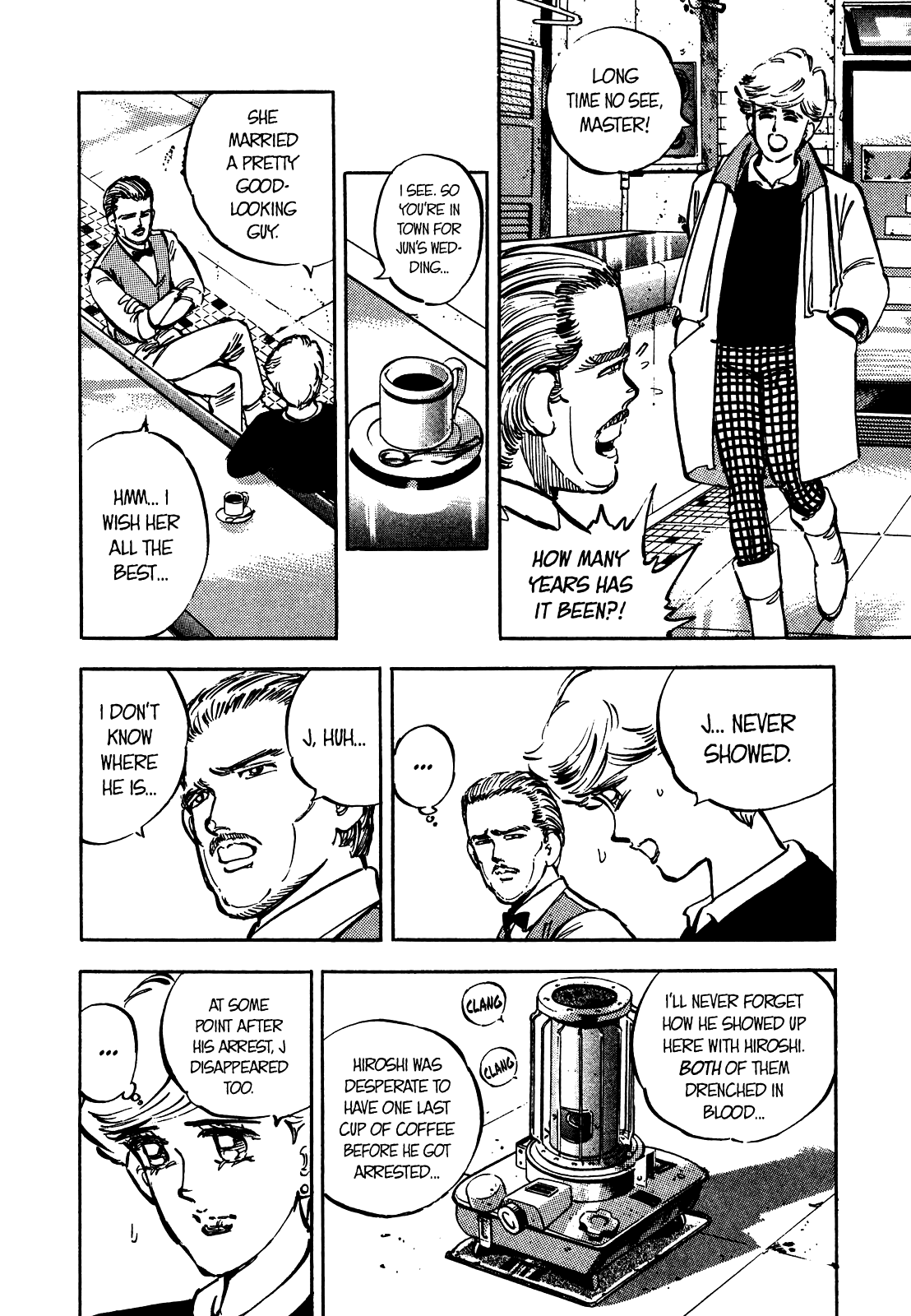 J Monogatari Chapter 25 #16