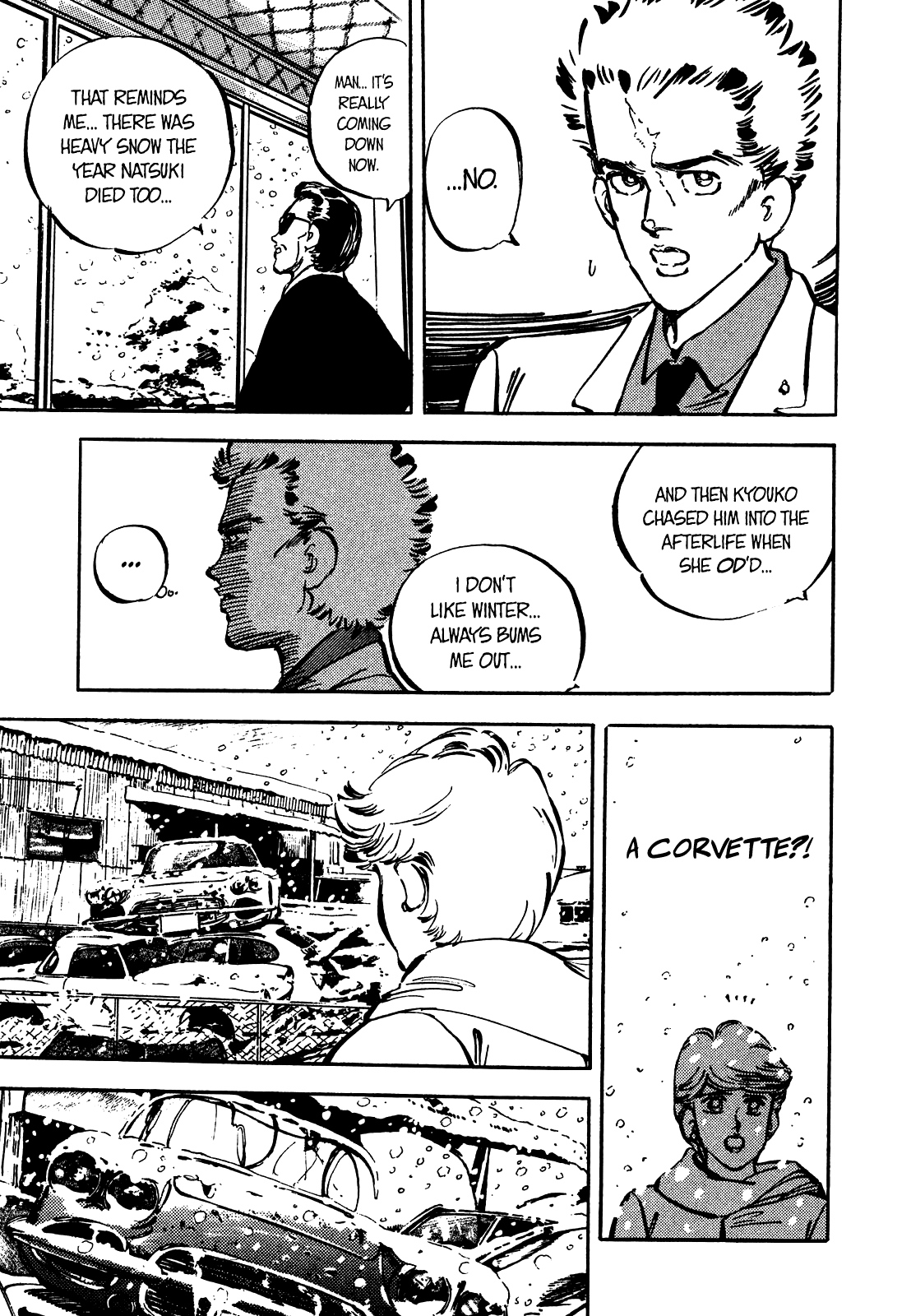 J Monogatari Chapter 25 #19