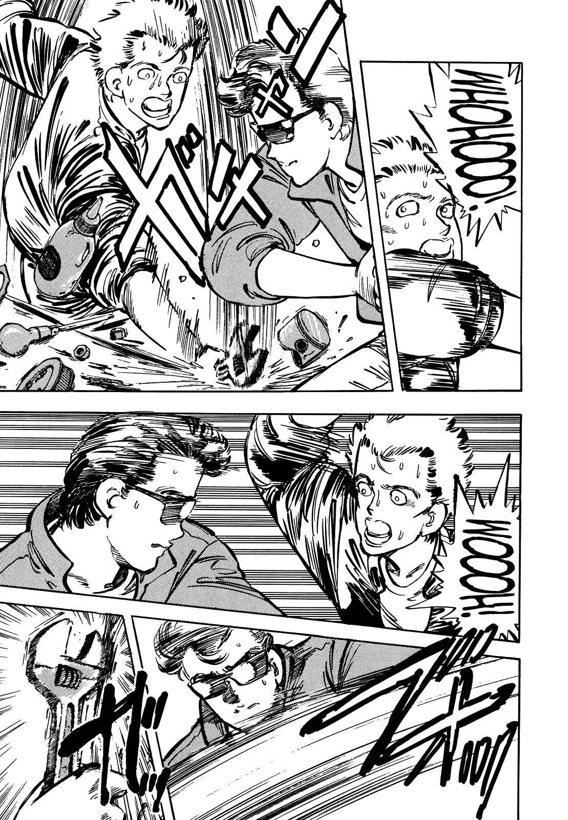 J Monogatari Chapter 24 #4