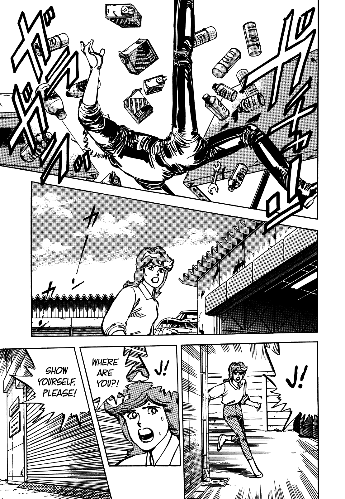 J Monogatari Chapter 24 #8