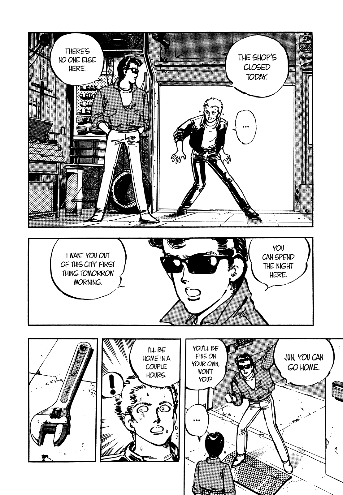 J Monogatari Chapter 23 #11