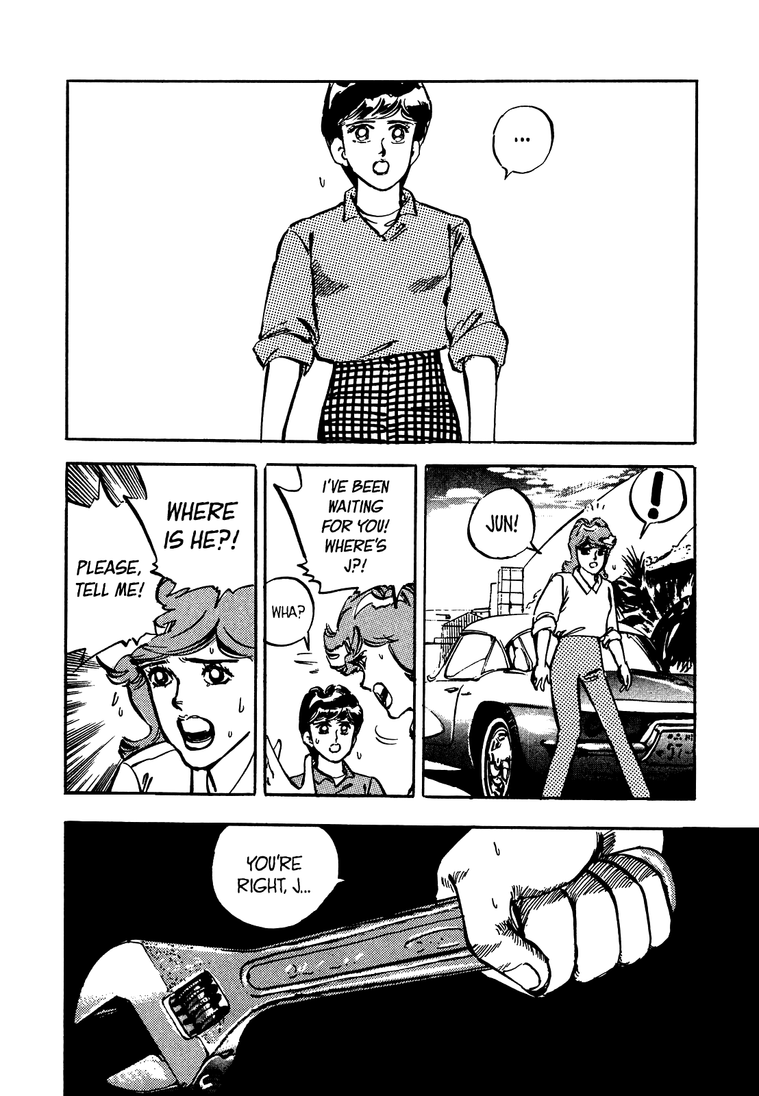 J Monogatari Chapter 23 #15