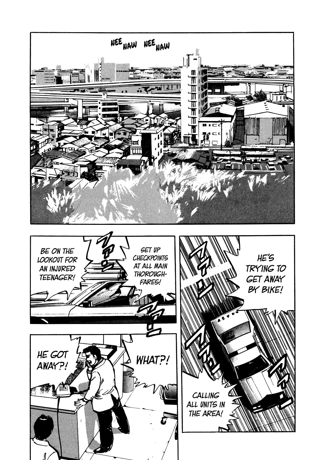 J Monogatari Chapter 22 #12