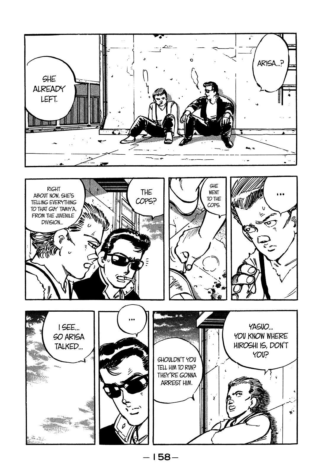 J Monogatari Chapter 21 #11