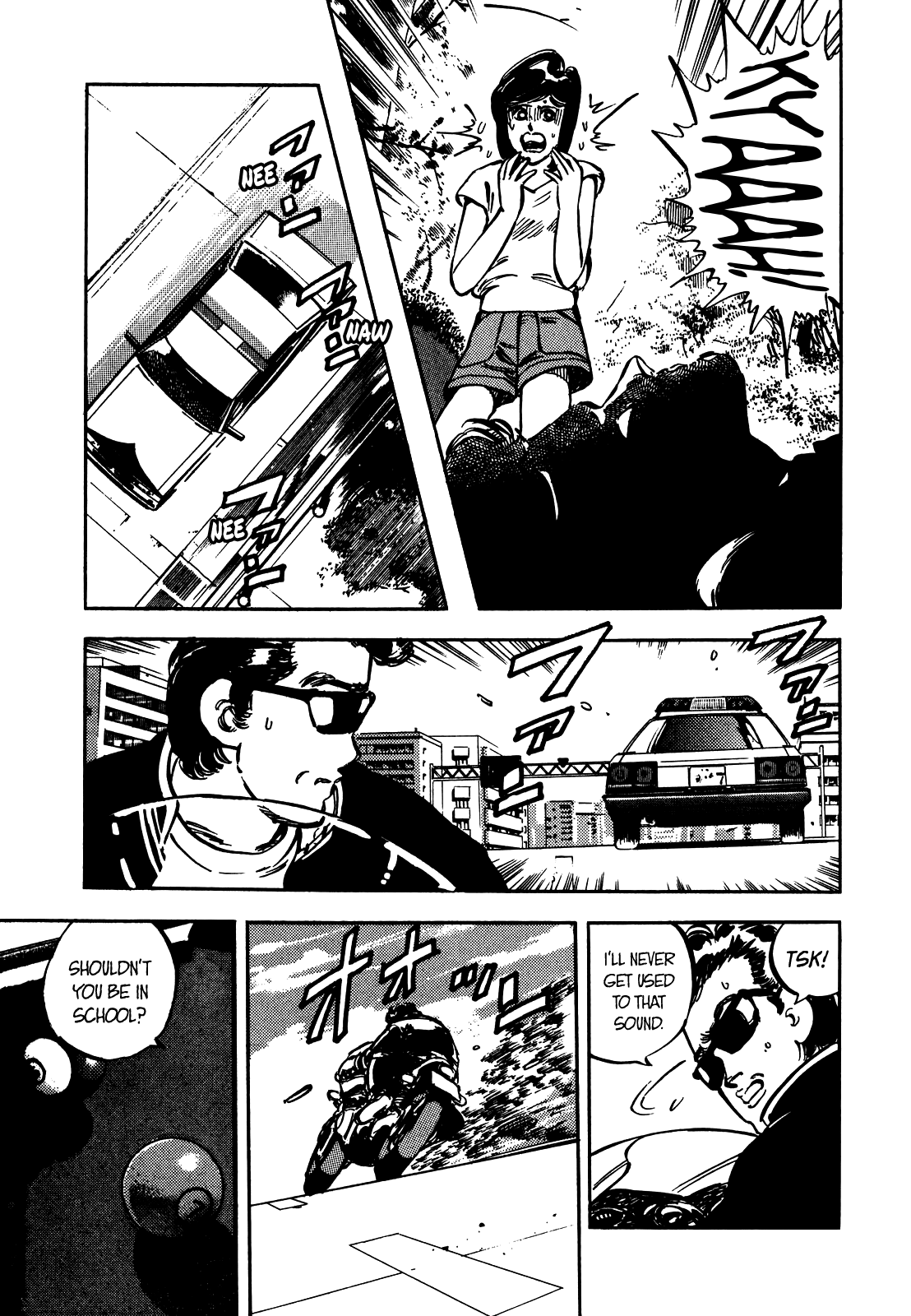 J Monogatari Chapter 20 #4