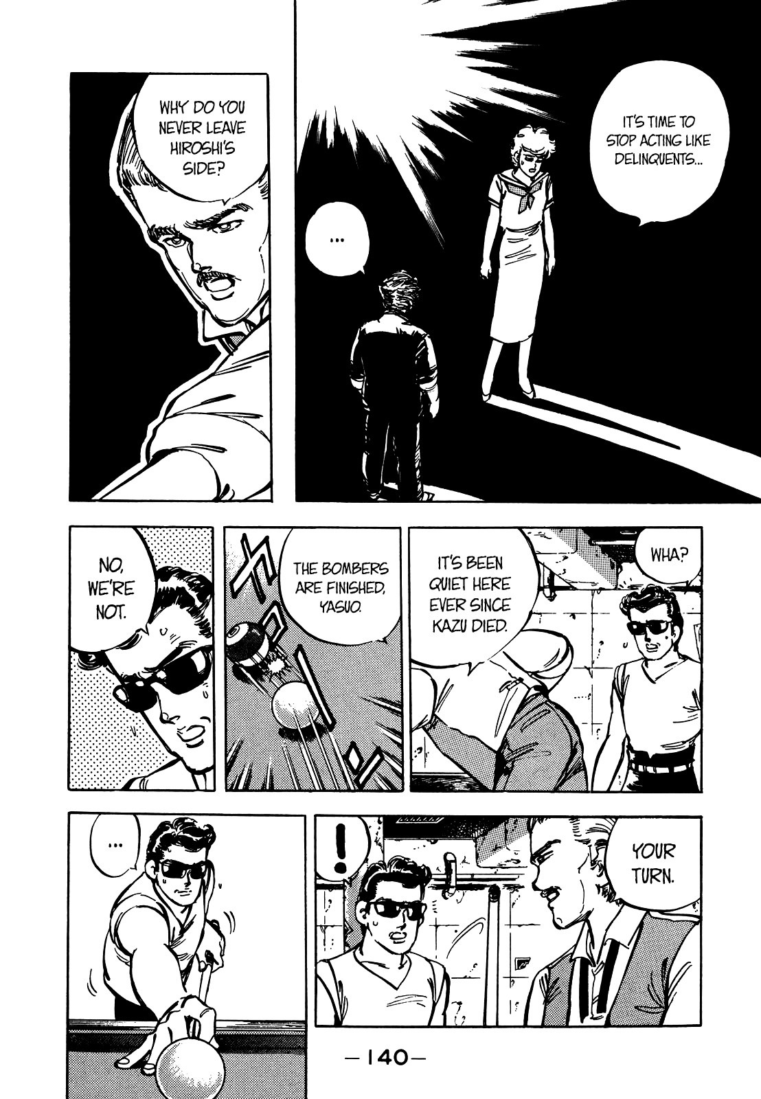 J Monogatari Chapter 20 #11