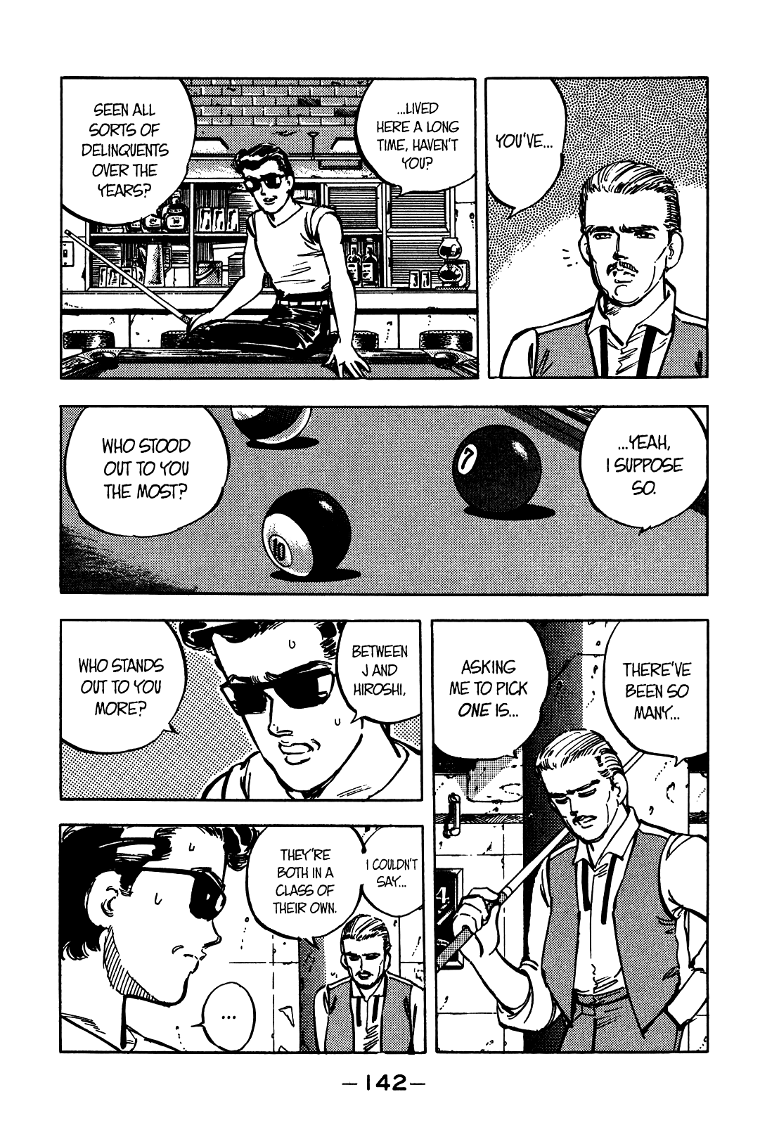 J Monogatari Chapter 20 #13