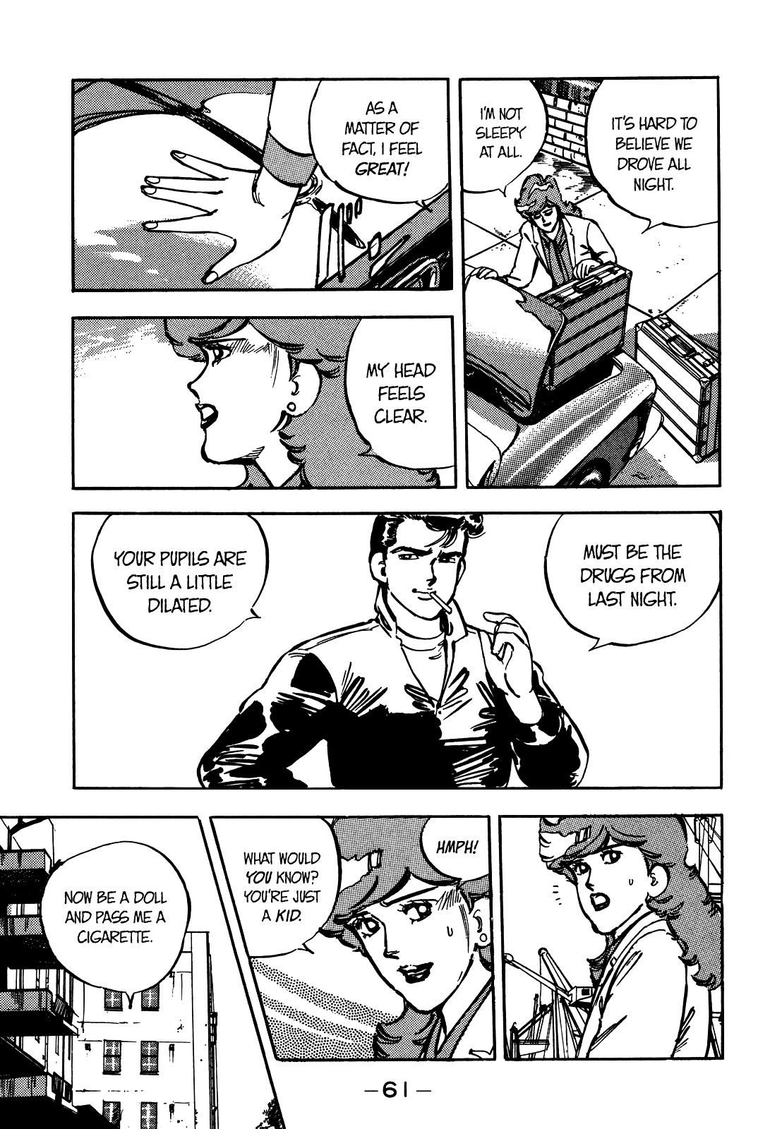 J Monogatari Chapter 16 #4