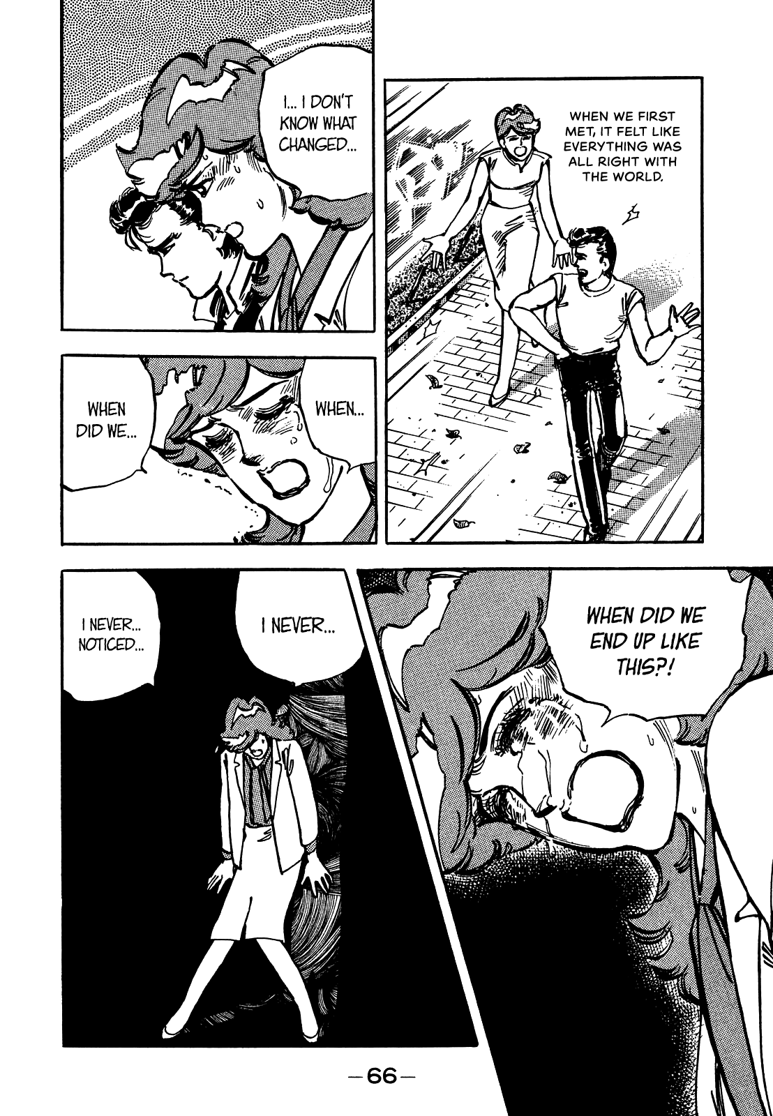 J Monogatari Chapter 16 #9