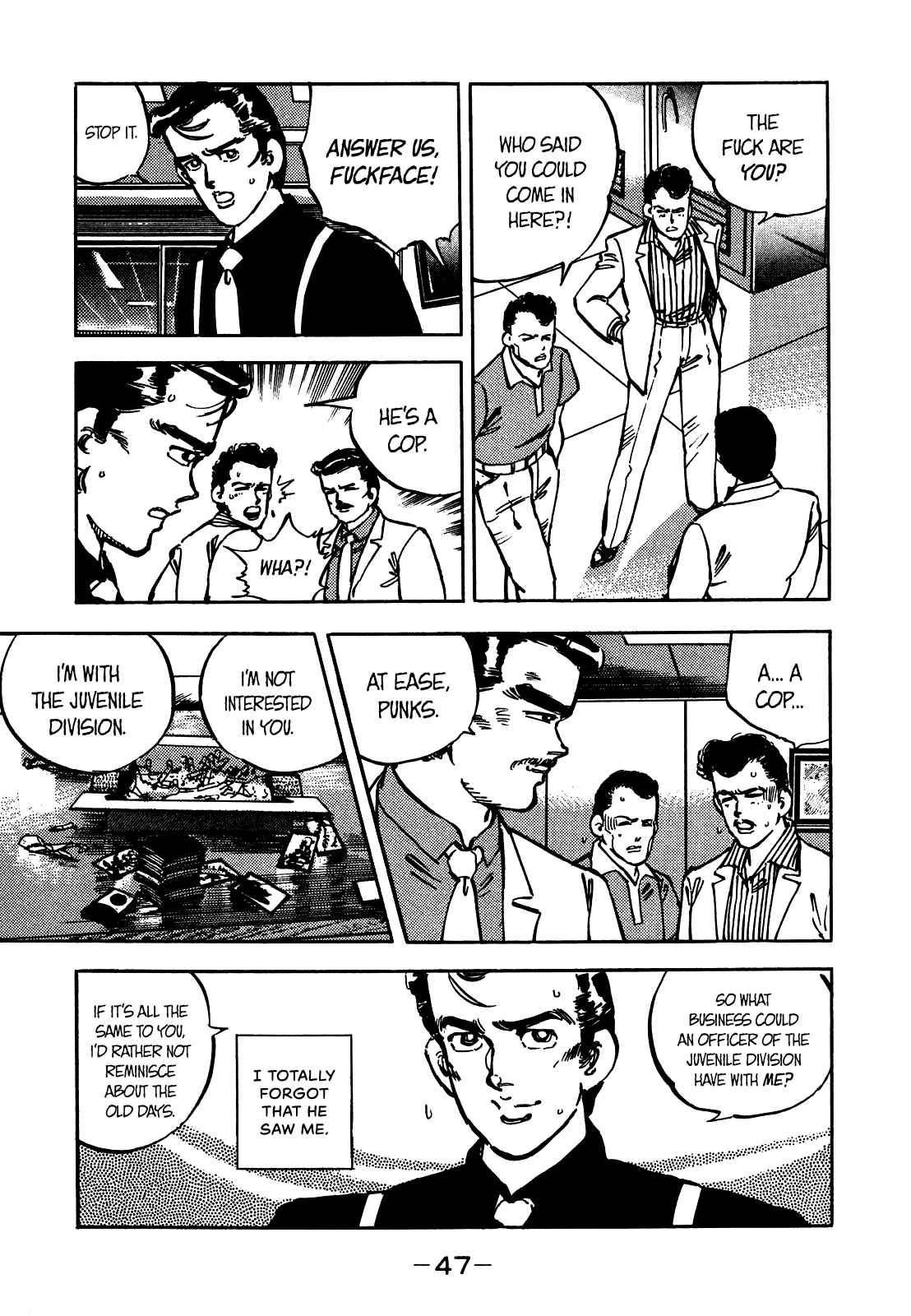 J Monogatari Chapter 15 #8