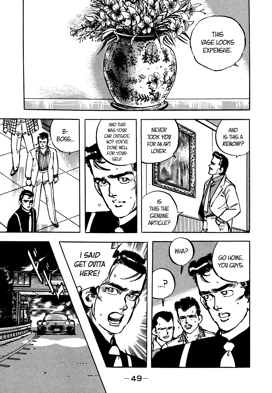 J Monogatari Chapter 15 #10