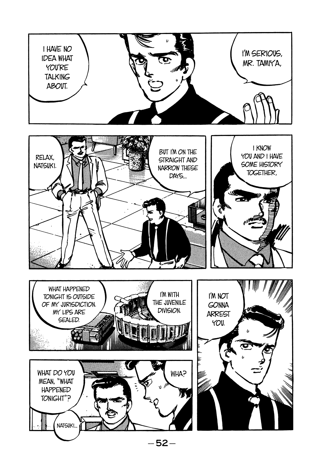 J Monogatari Chapter 15 #13