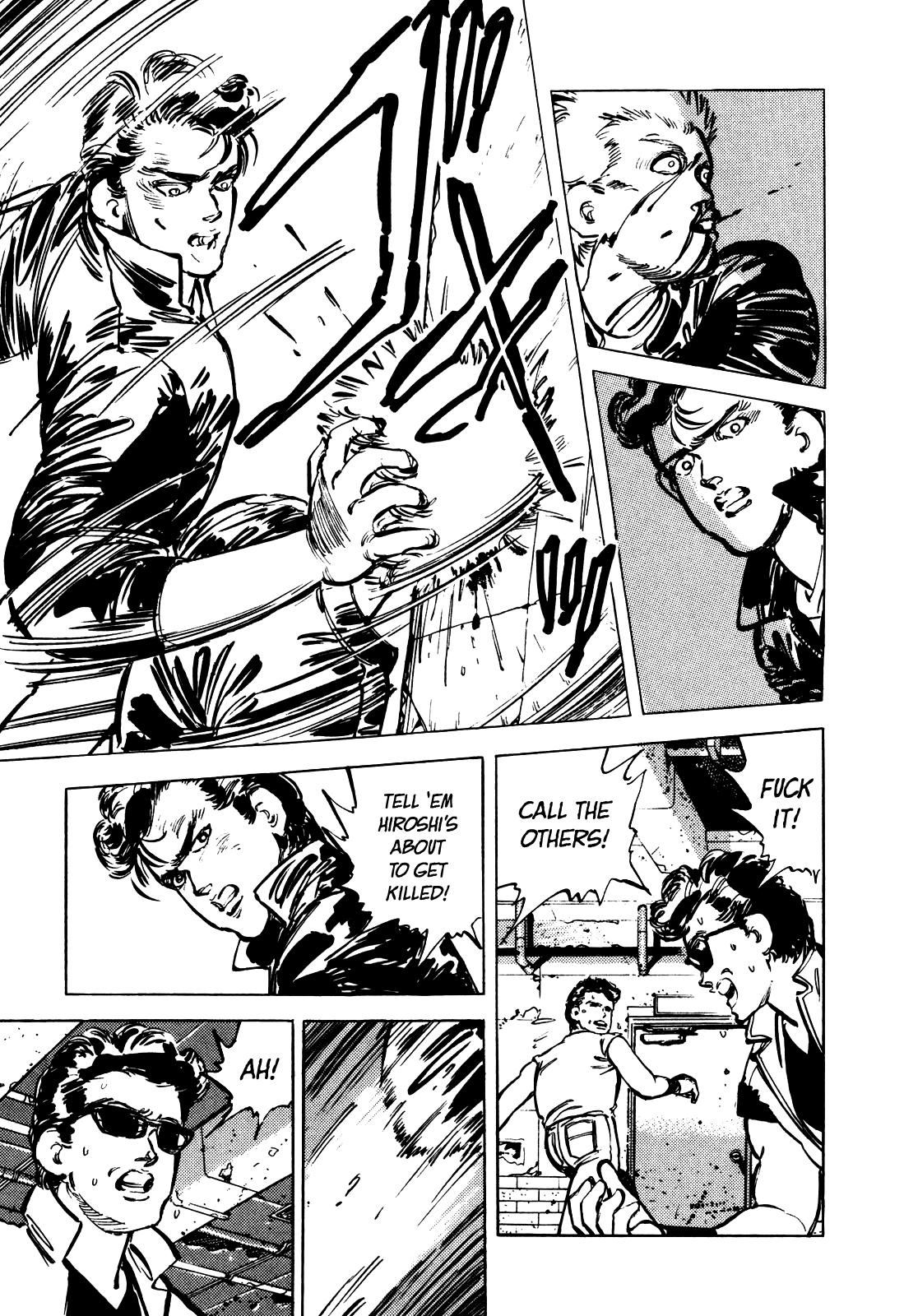 J Monogatari Chapter 11 #4