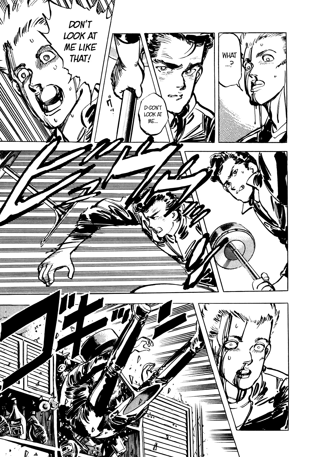 J Monogatari Chapter 11 #12