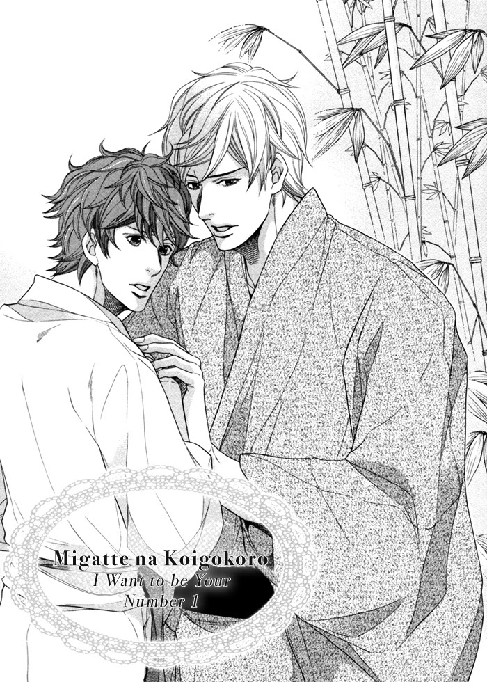 Migatte Na Koigokoro Chapter 4 #9