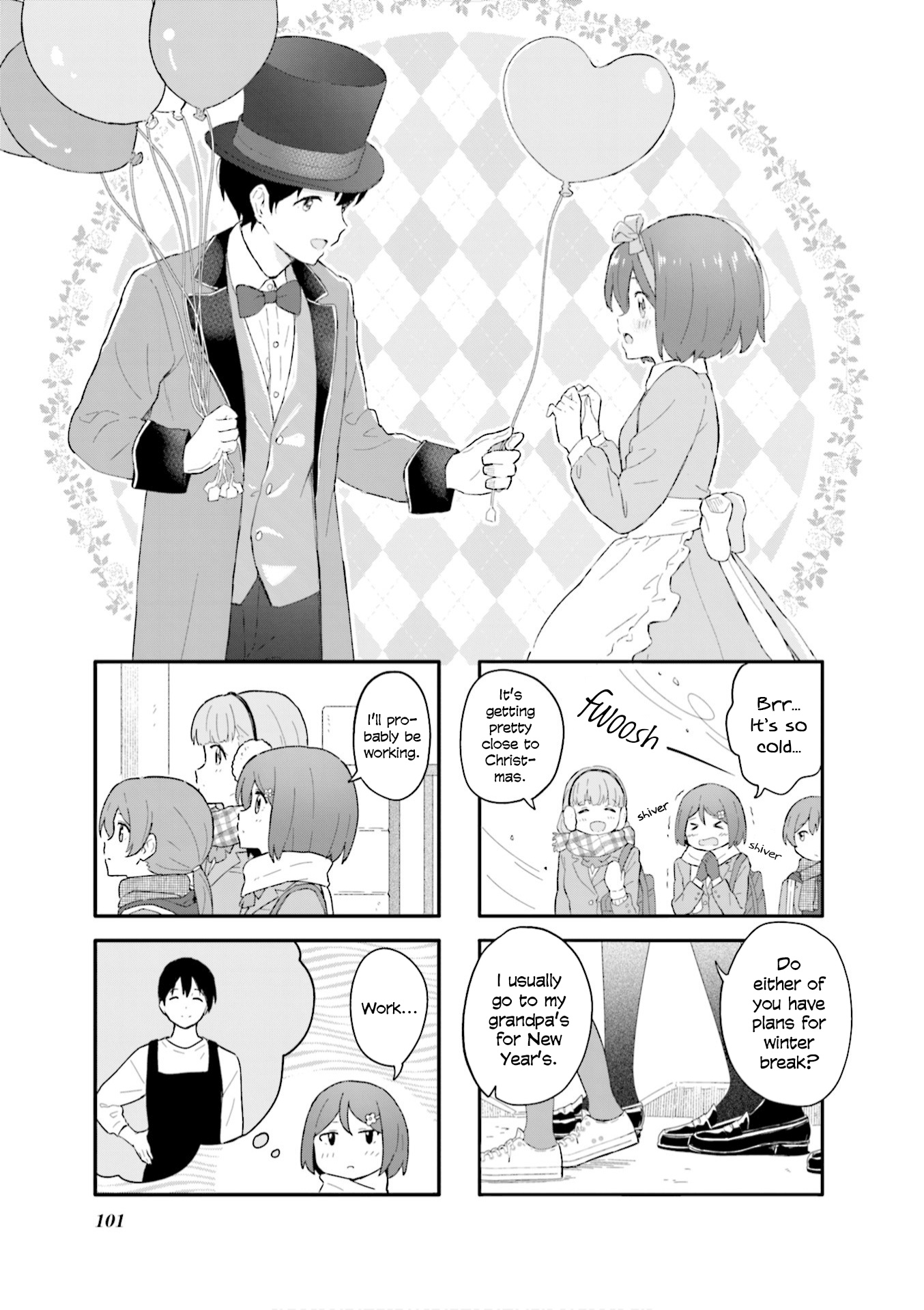 Hatsuharu Ga Saku Chapter 12 #1