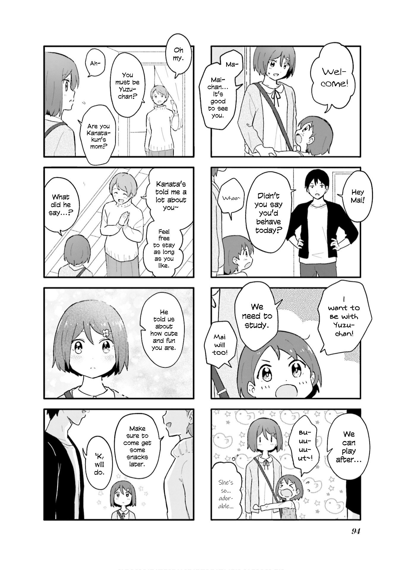 Hatsuharu Ga Saku Chapter 11 #2