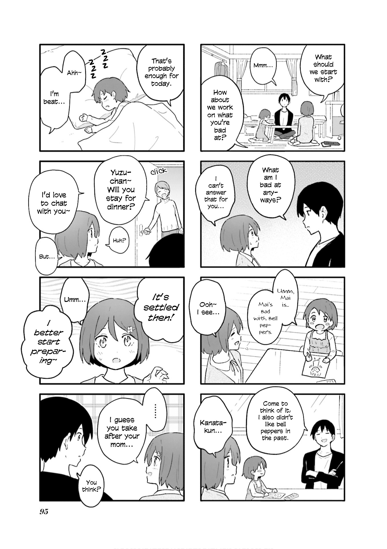 Hatsuharu Ga Saku Chapter 11 #3