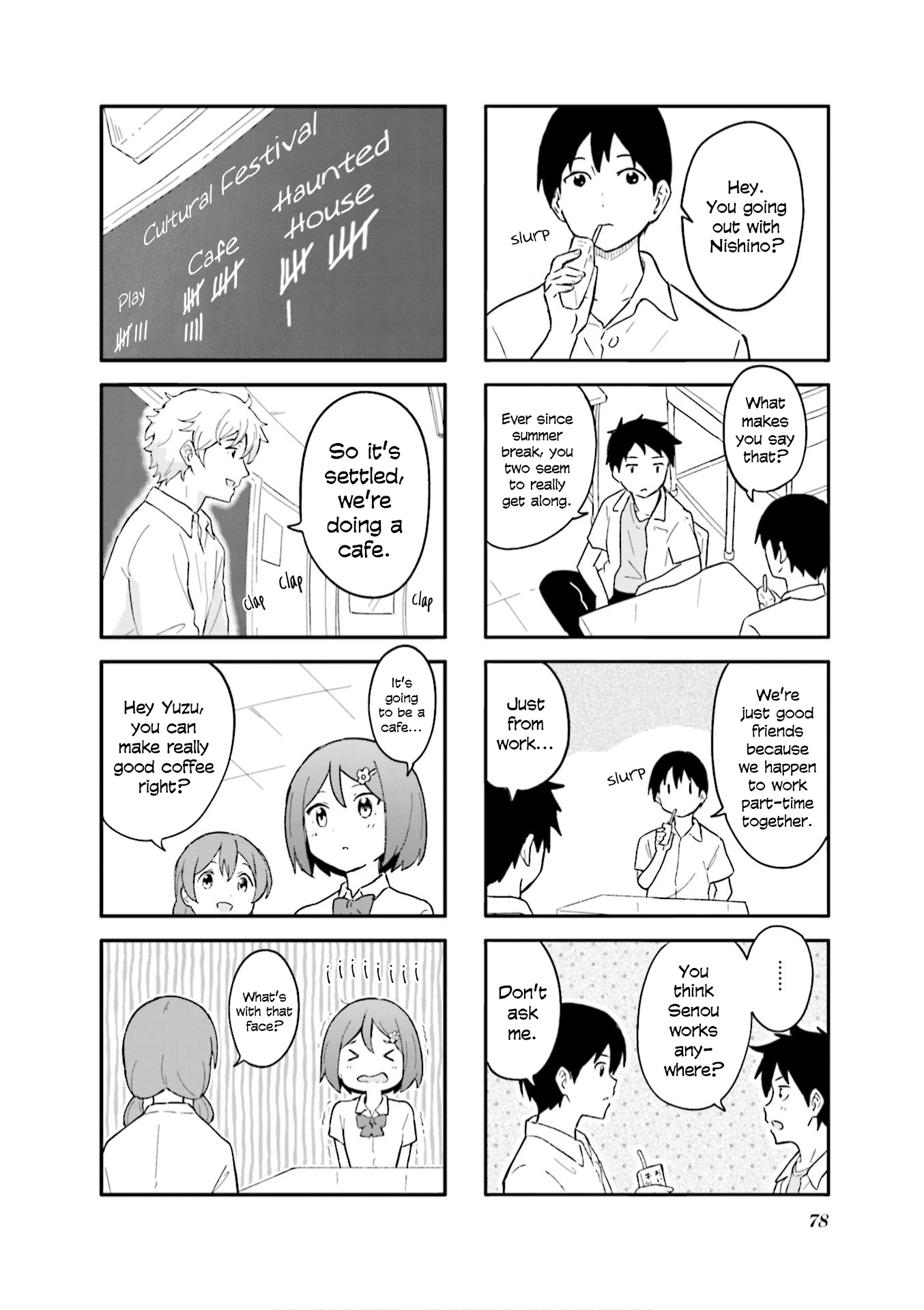 Hatsuharu Ga Saku Chapter 9 #2