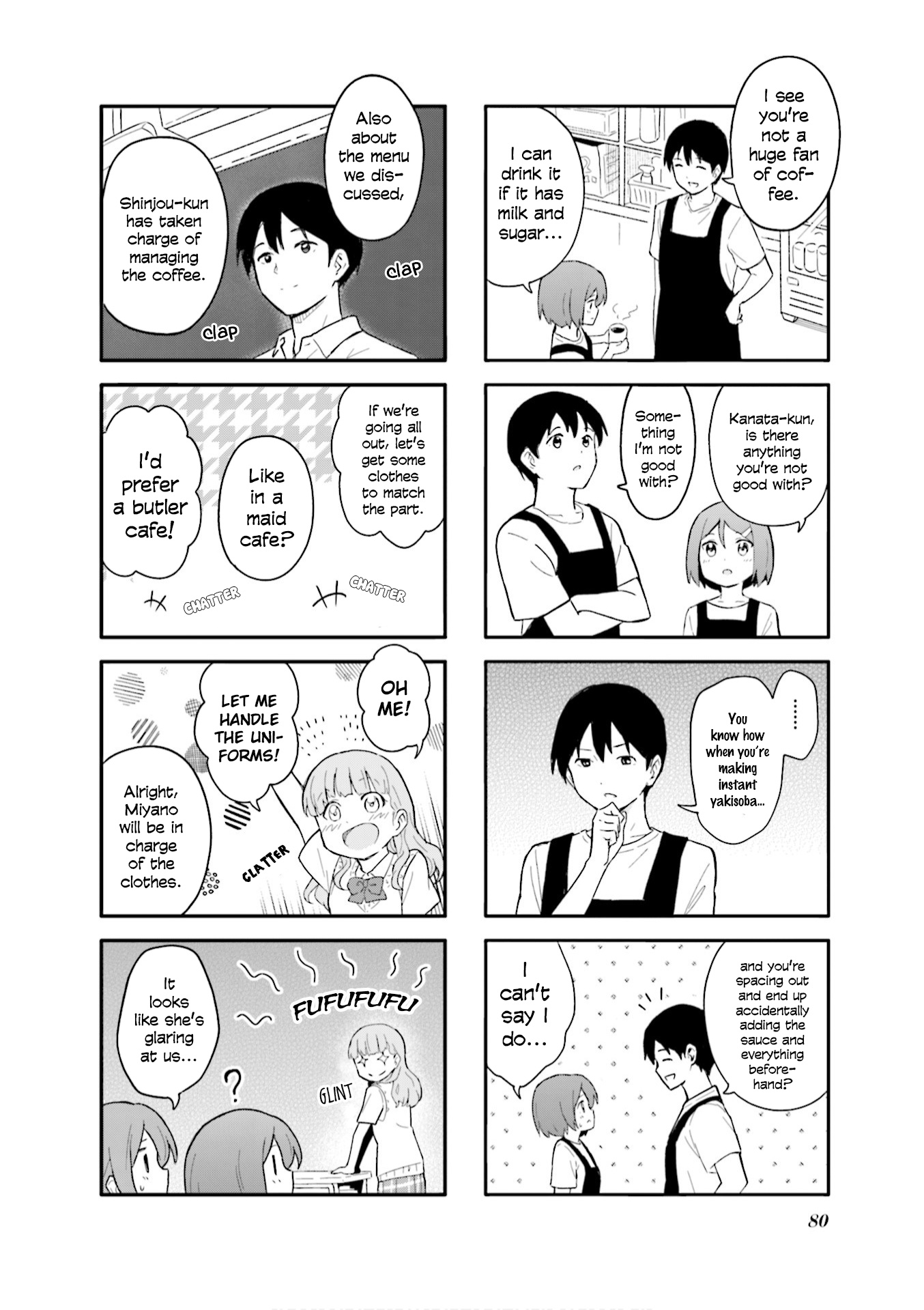 Hatsuharu Ga Saku Chapter 9 #4