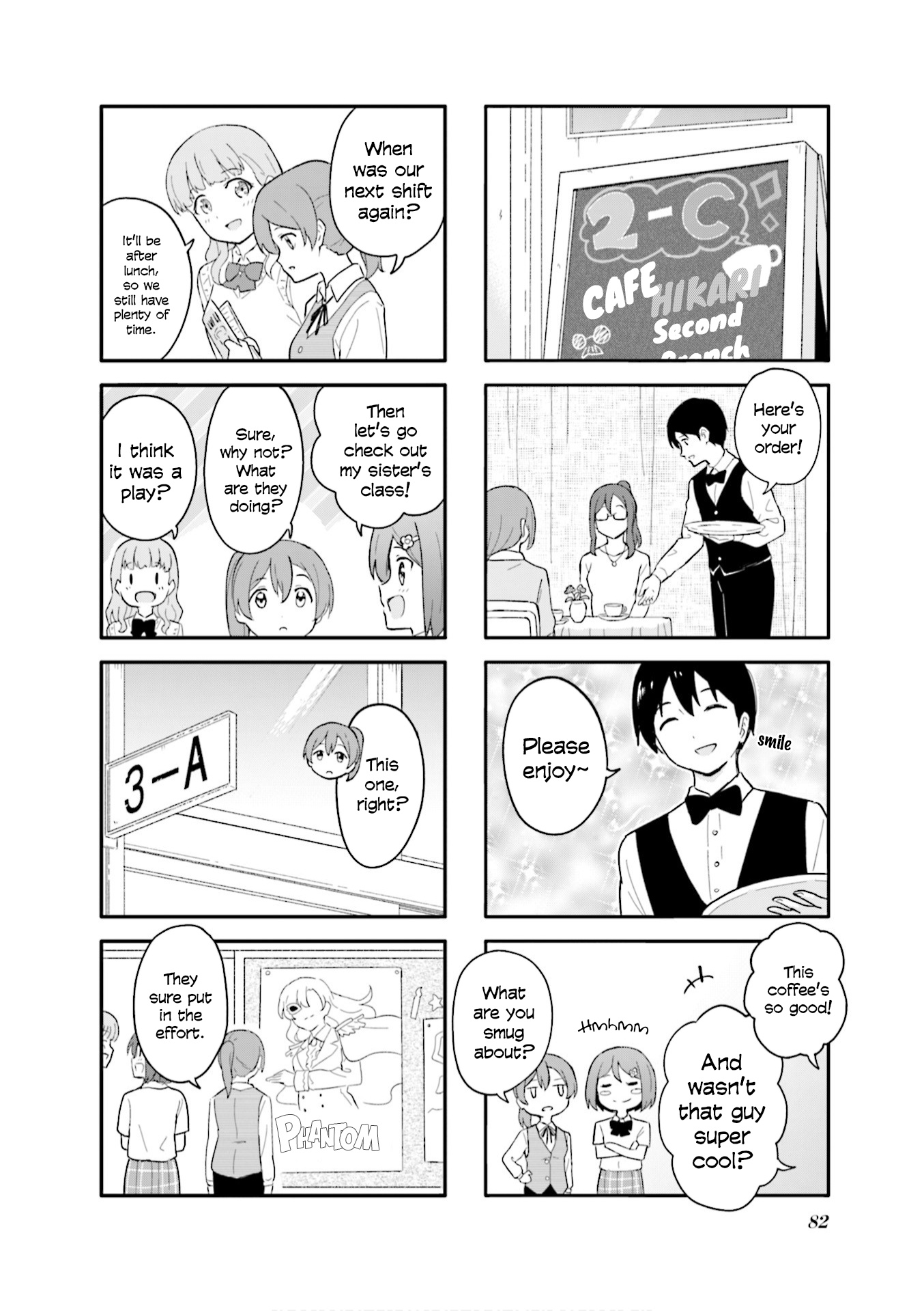 Hatsuharu Ga Saku Chapter 9 #6