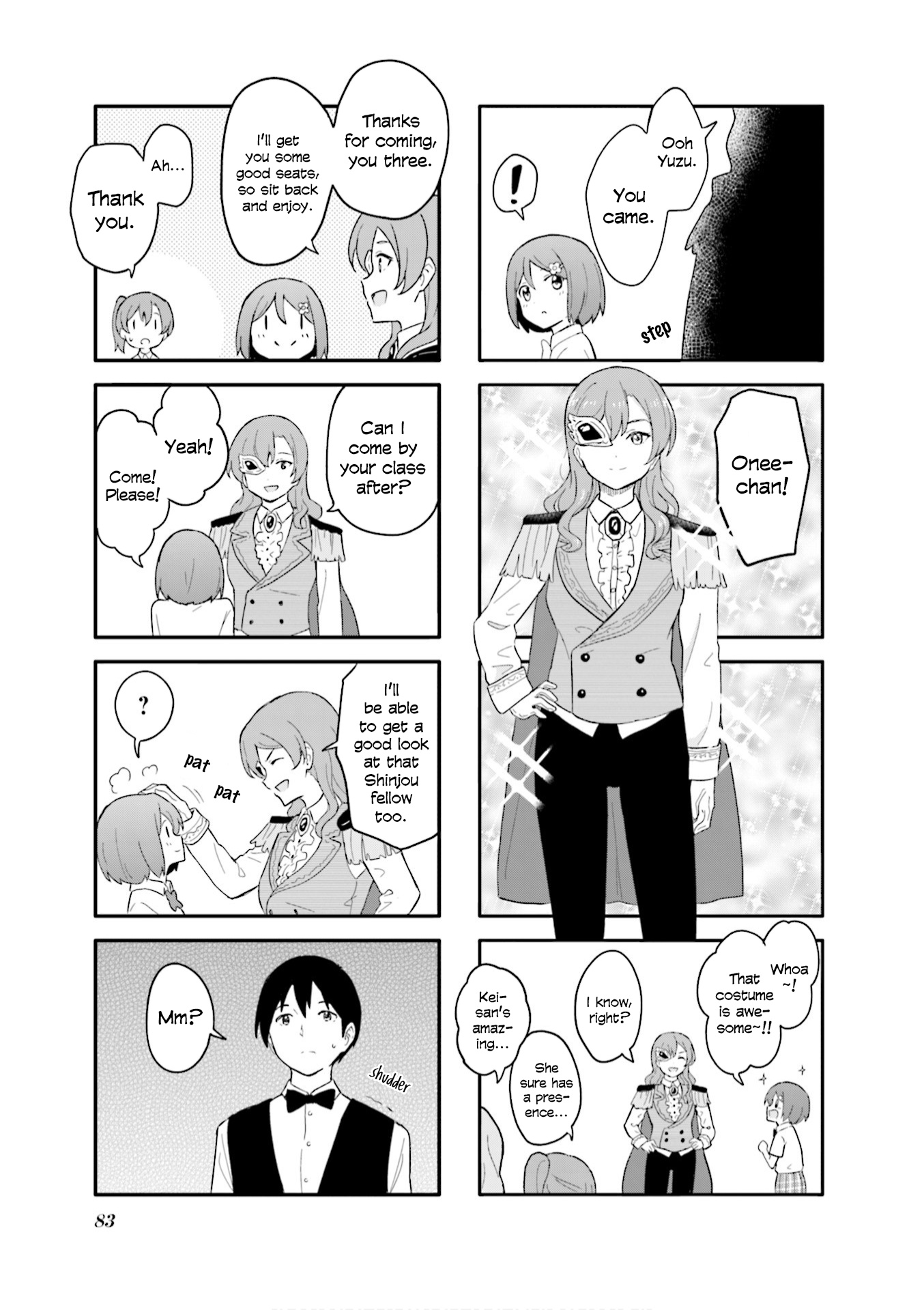 Hatsuharu Ga Saku Chapter 9 #7