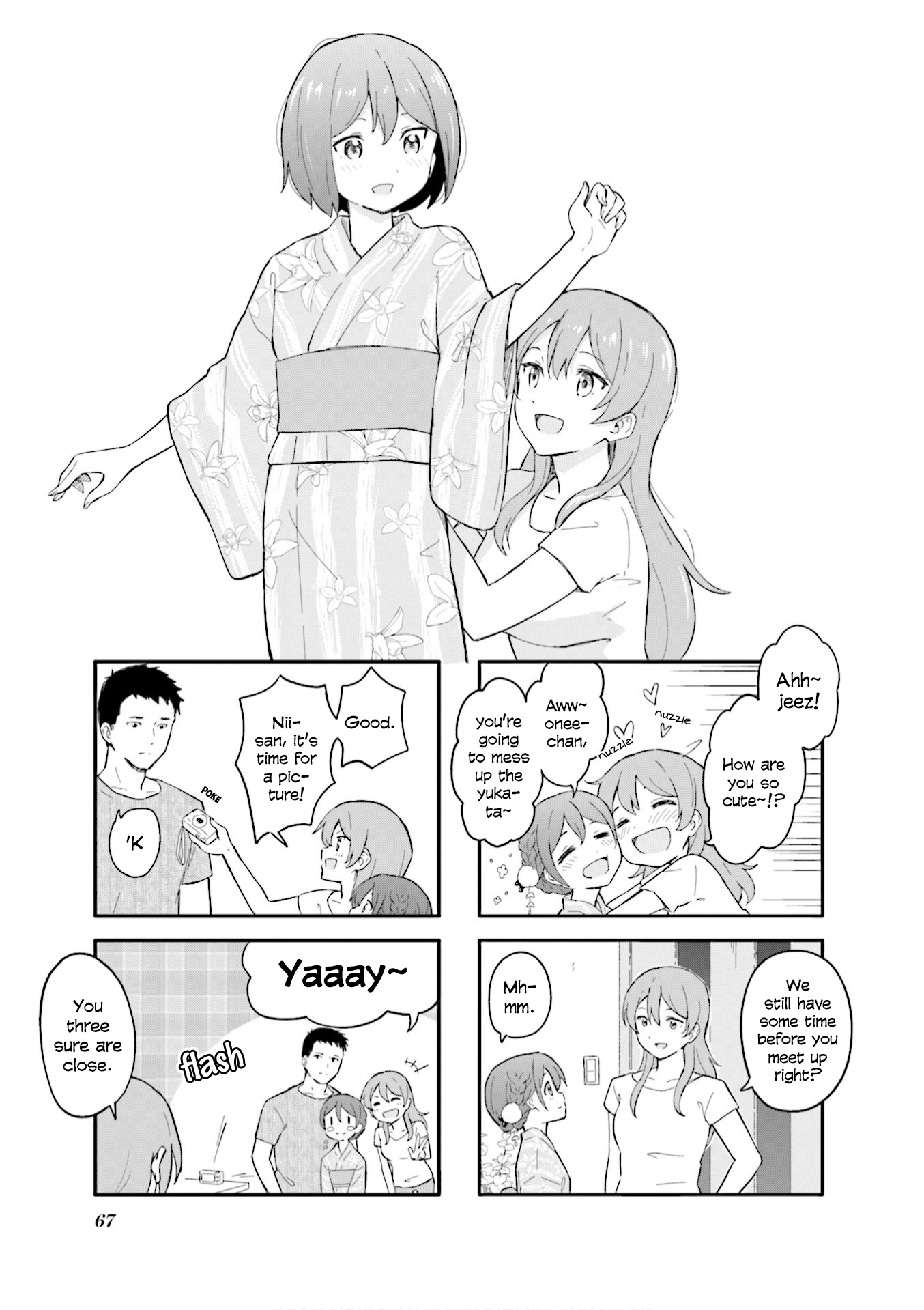 Hatsuharu Ga Saku Chapter 8 #1