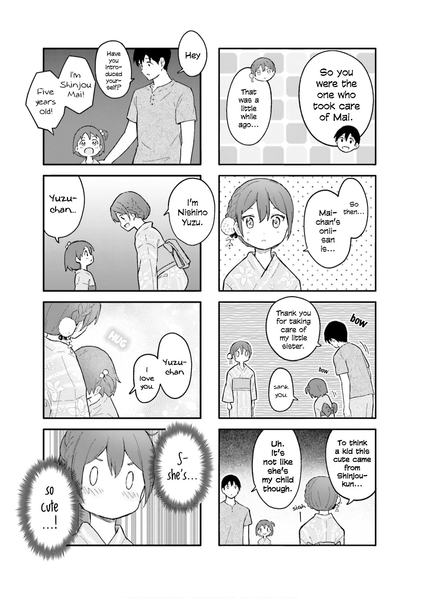 Hatsuharu Ga Saku Chapter 8 #3