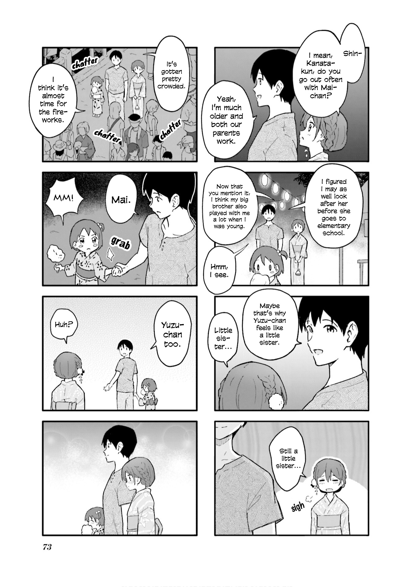 Hatsuharu Ga Saku Chapter 8 #7