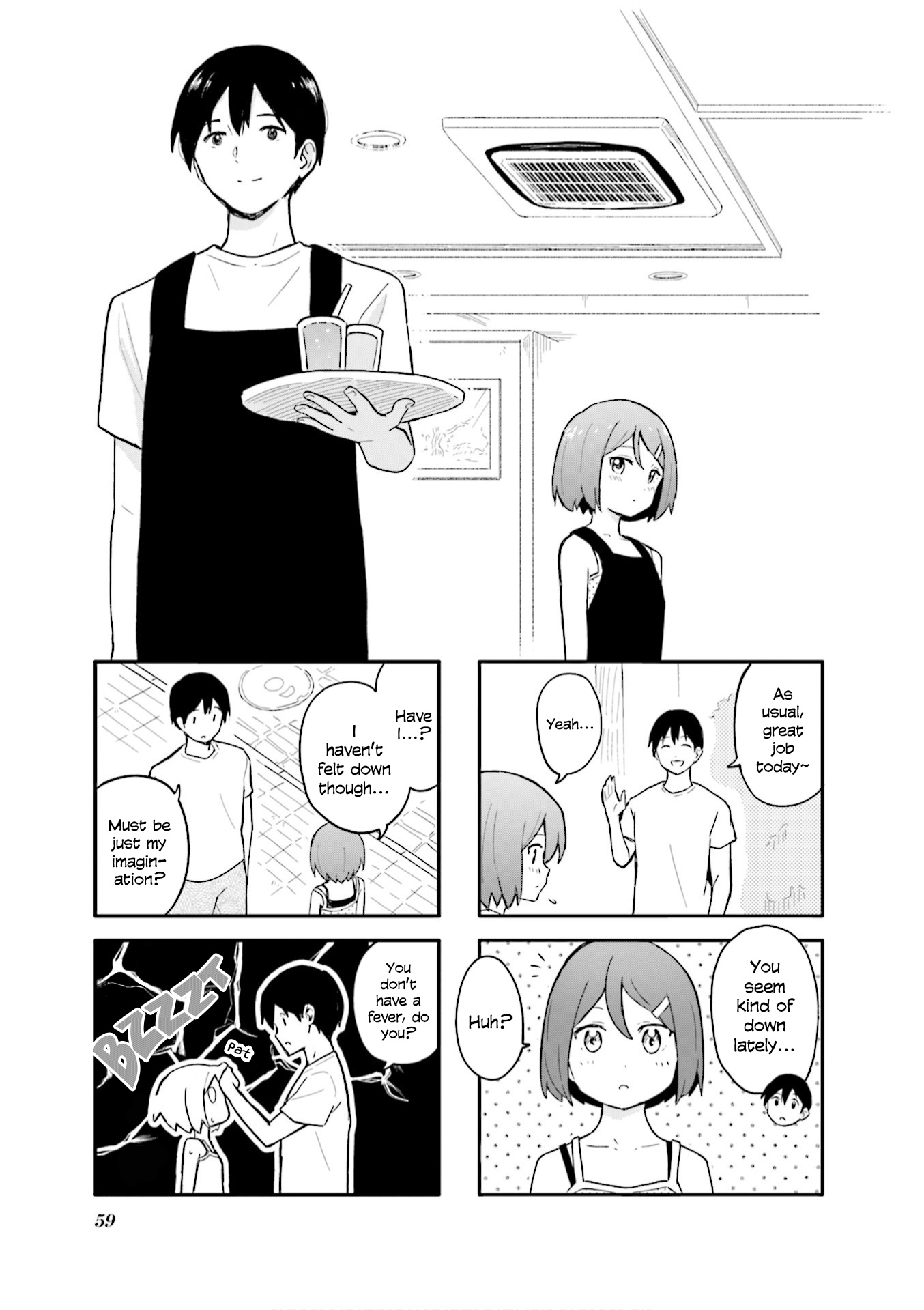 Hatsuharu Ga Saku Chapter 7 #1