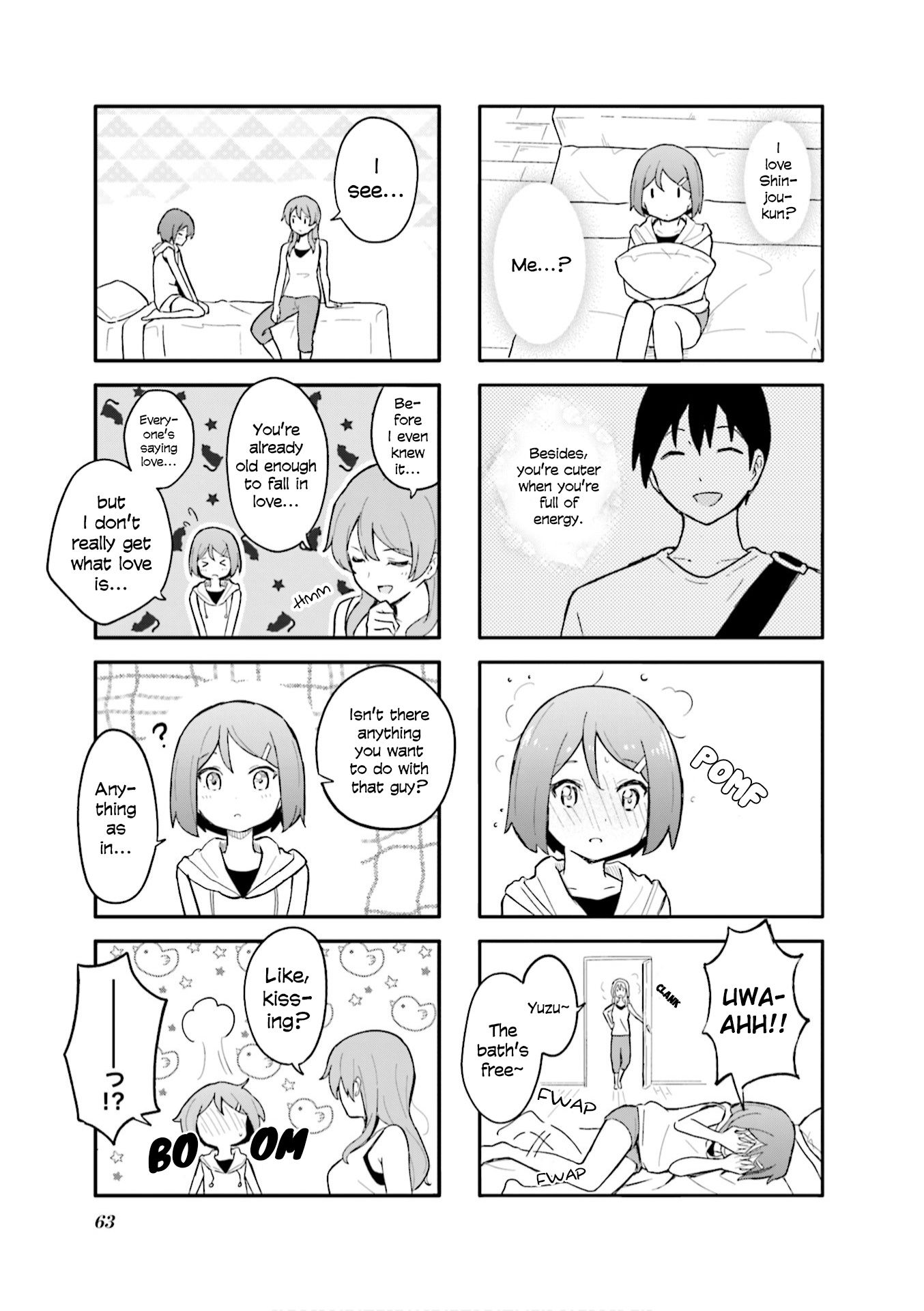 Hatsuharu Ga Saku Chapter 7 #5