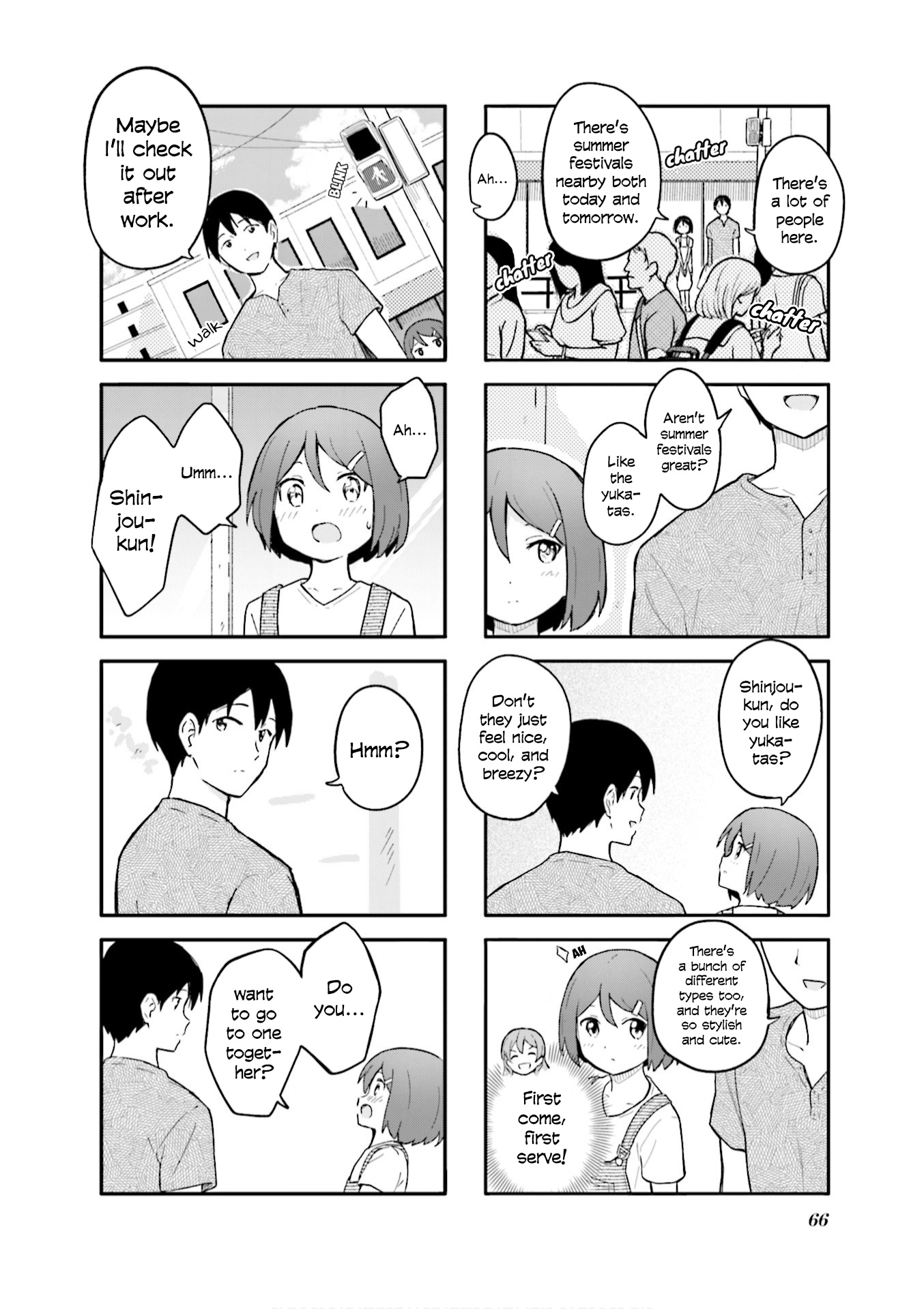 Hatsuharu Ga Saku Chapter 7 #8