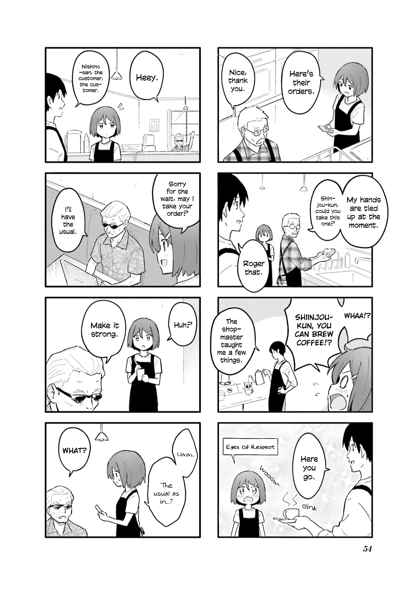 Hatsuharu Ga Saku Chapter 6 #6