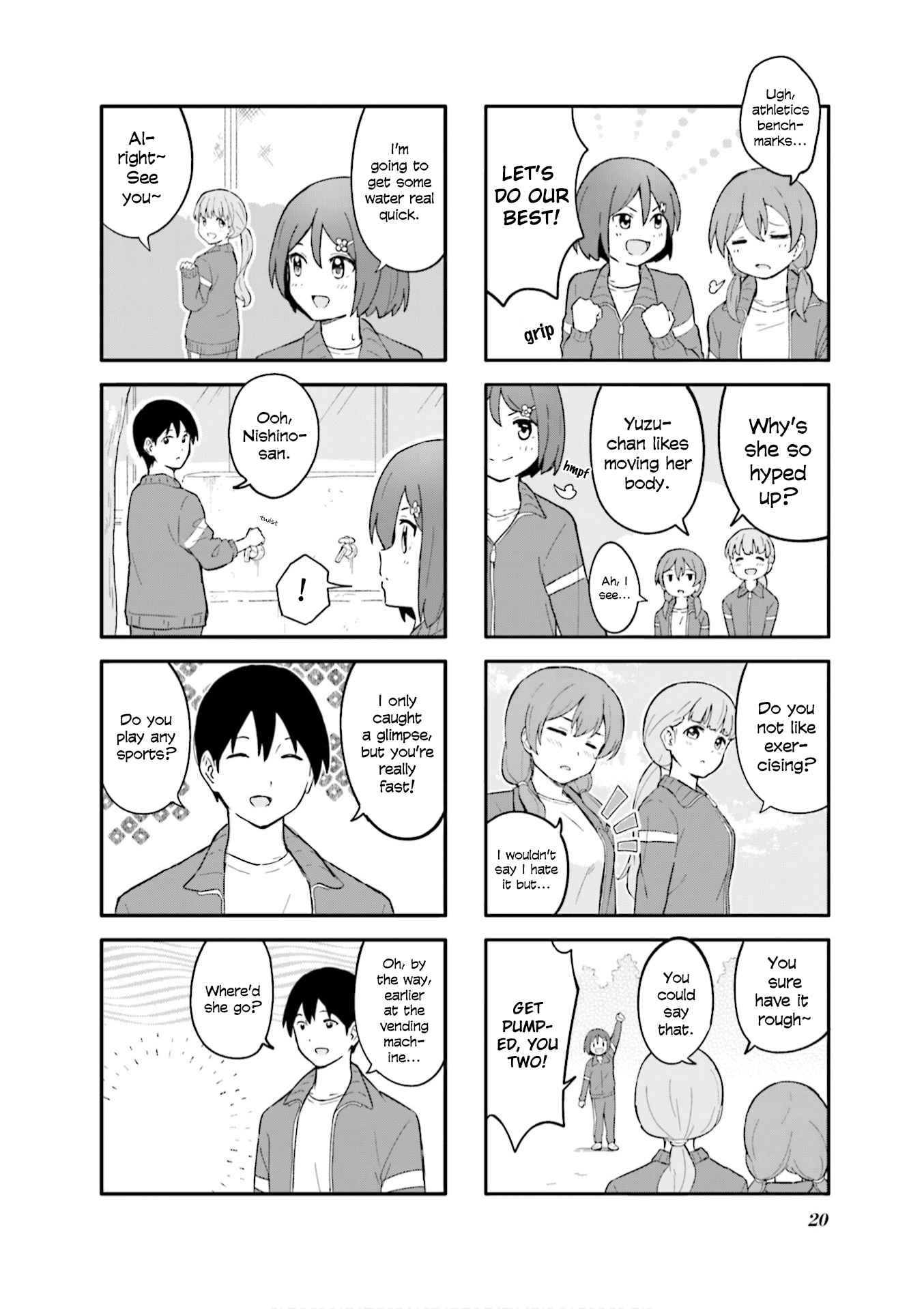 Hatsuharu Ga Saku Chapter 2 #4