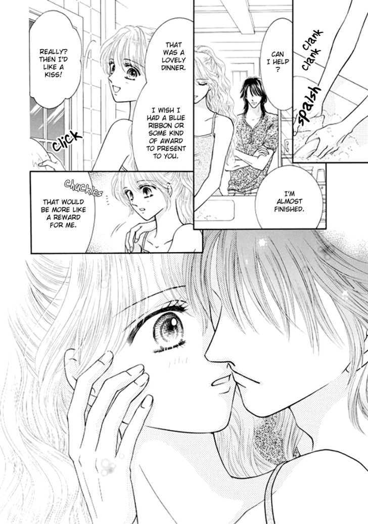 Princess No Shitsuren Chapter 2 #14