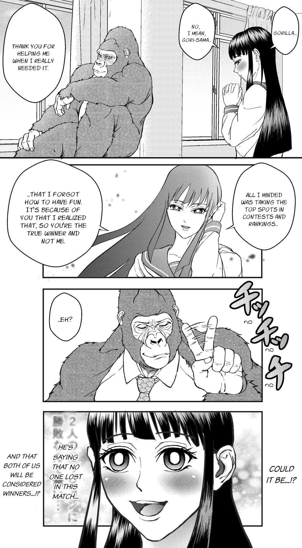 An Extremely Attractive Gorilla Chapter 11 #14