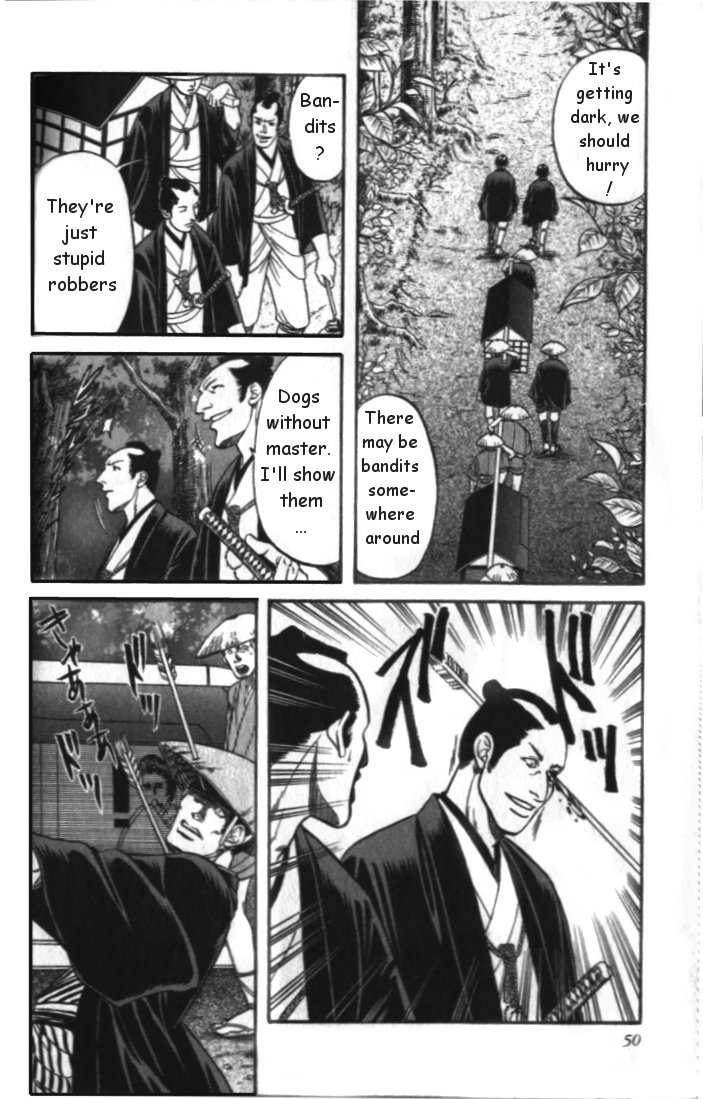 Midare Somenishi Chapter 2 #2