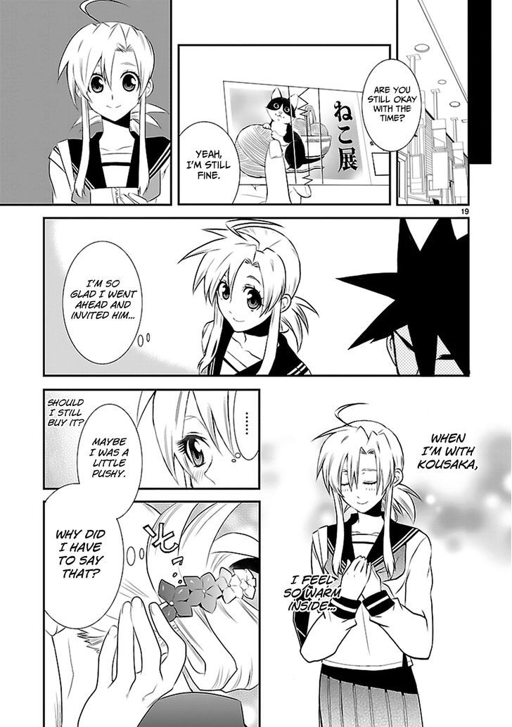 Nyankoi! Chapter 34 #21