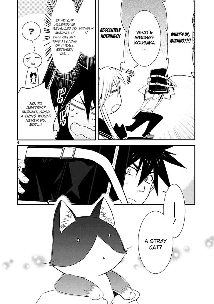 Nyankoi! Chapter 32 #8