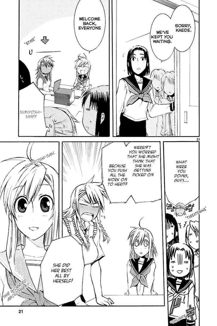 Nyankoi! Chapter 28 #20