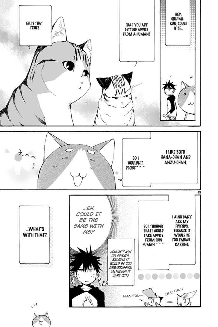 Nyankoi! Chapter 26.2 #14