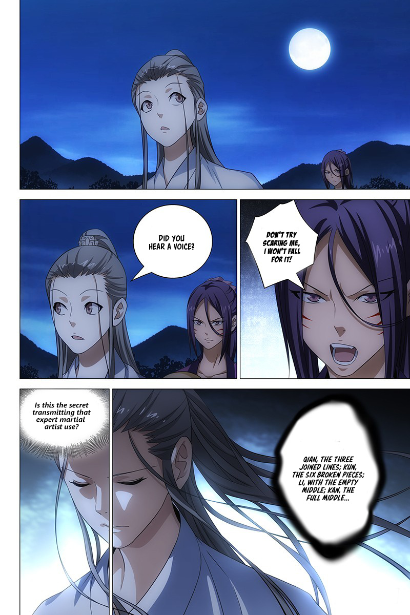 Demi-Gods And Semi-Devils Chapter 9 #10