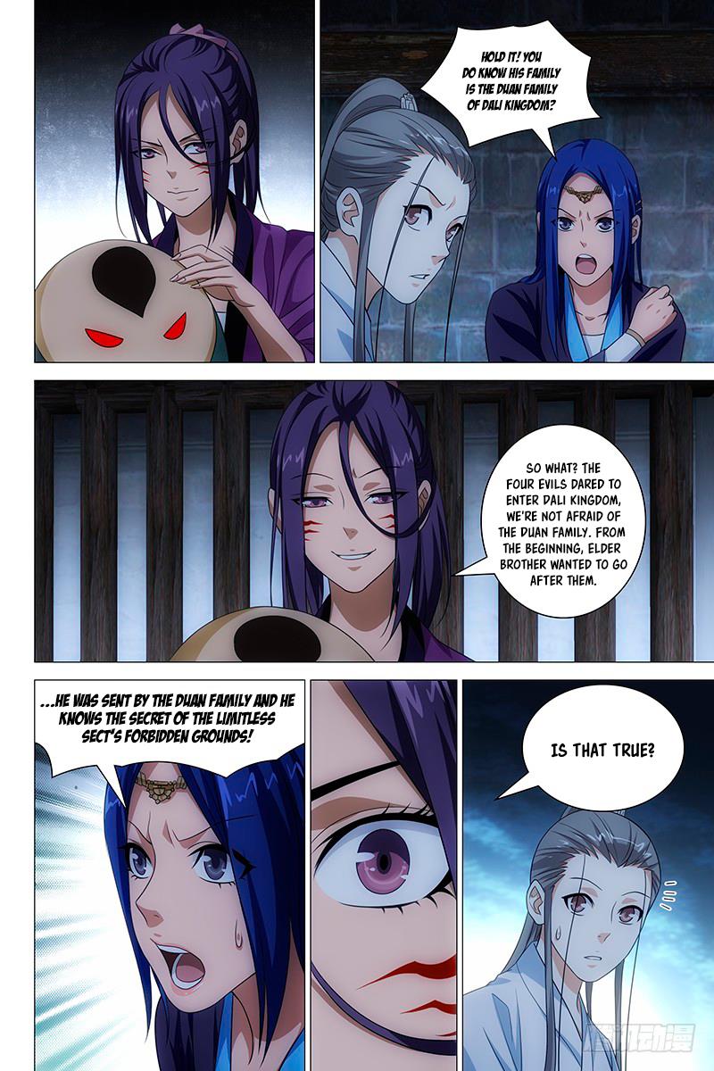 Demi-Gods And Semi-Devils Chapter 8 #8