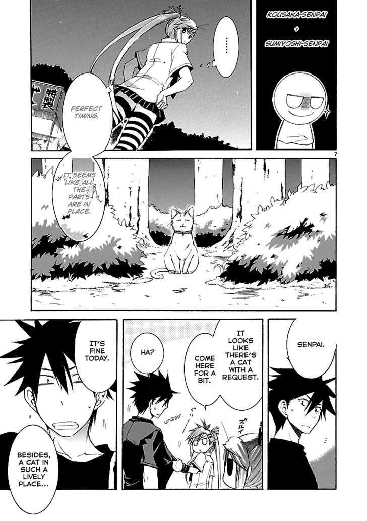 Nyankoi! Chapter 24 #8