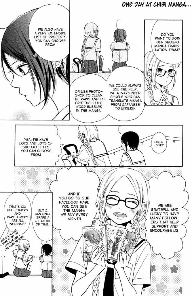 Kimi To Koi No Tochuu Chapter 13 #4