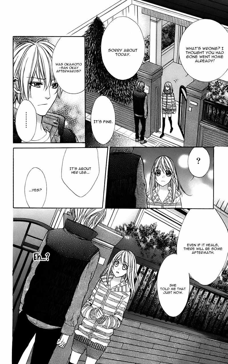 Kimi To Koi No Tochuu Chapter 13 #15